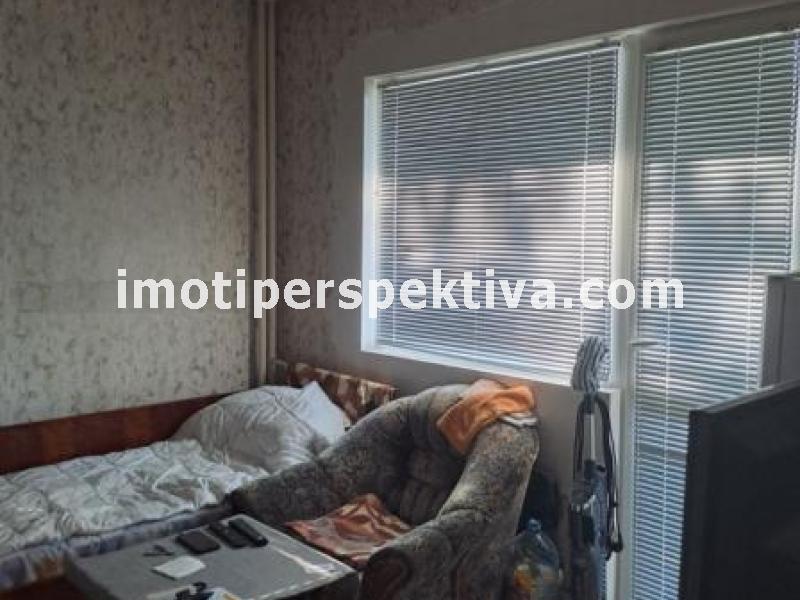 Перспектива - недвижими имоти в Пловдив