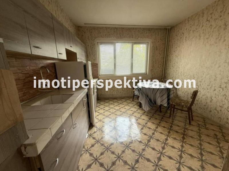 Перспектива - недвижими имоти в Пловдив