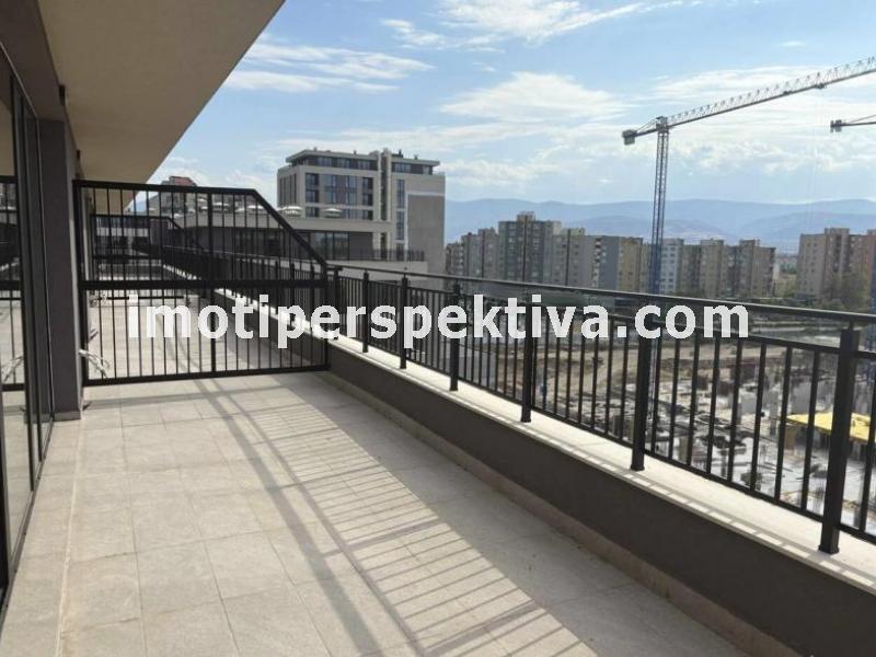 Перспектива - недвижими имоти в Пловдив