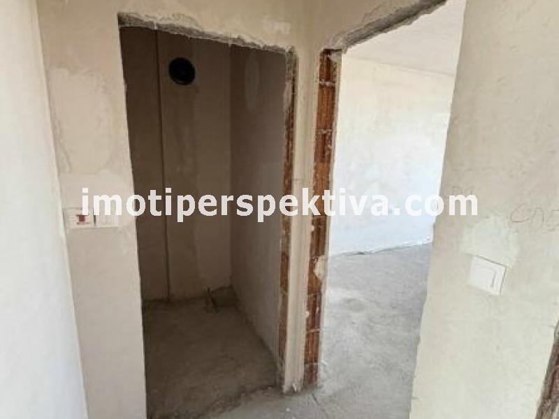 Перспектива - недвижими имоти в Пловдив