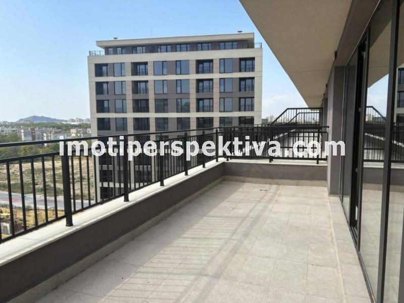 Перспектива - недвижими имоти в Пловдив