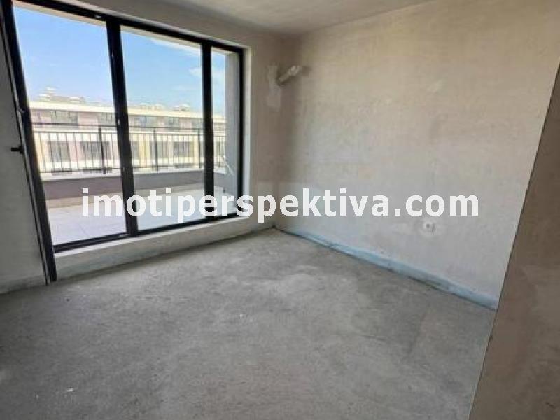 Перспектива - недвижими имоти в Пловдив