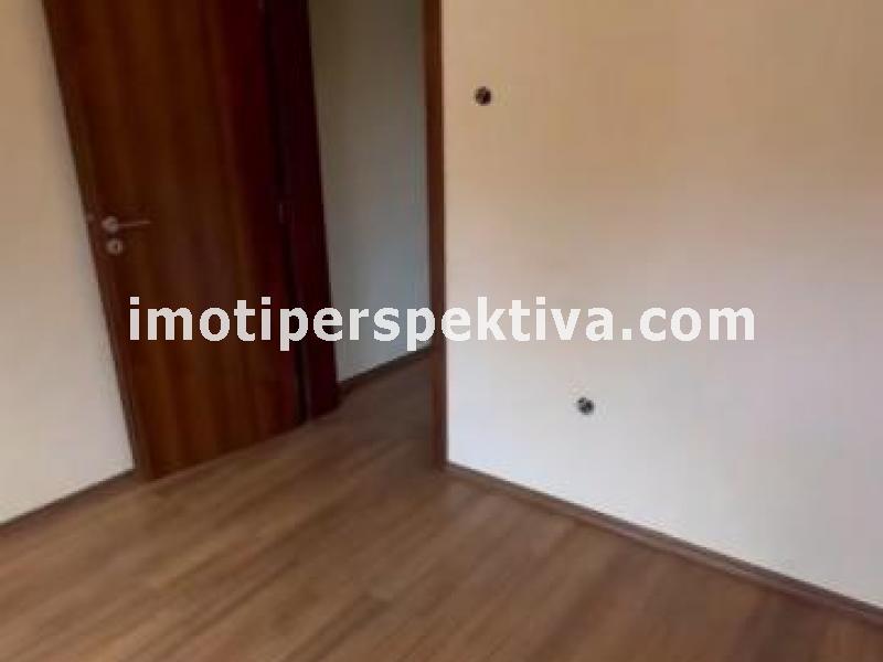 Перспектива - недвижими имоти в Пловдив