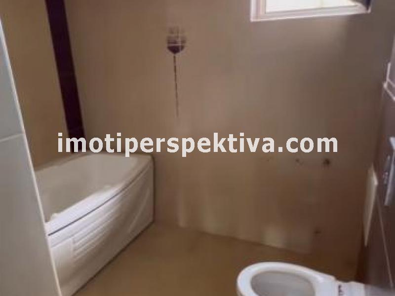 Перспектива - недвижими имоти в Пловдив