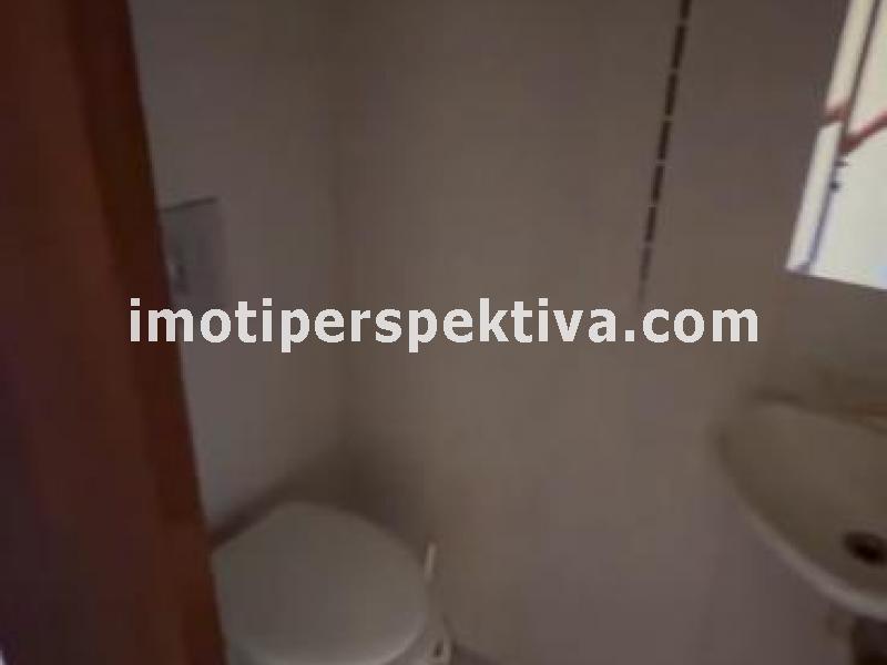 Перспектива - недвижими имоти в Пловдив