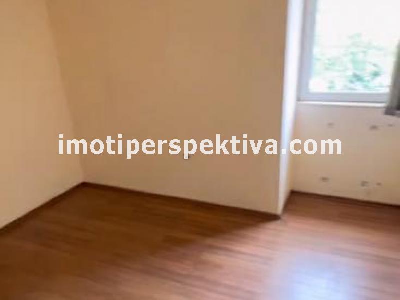 Перспектива - недвижими имоти в Пловдив