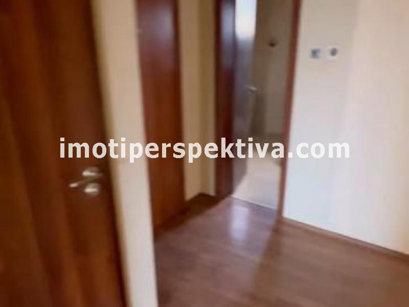 Перспектива - недвижими имоти в Пловдив