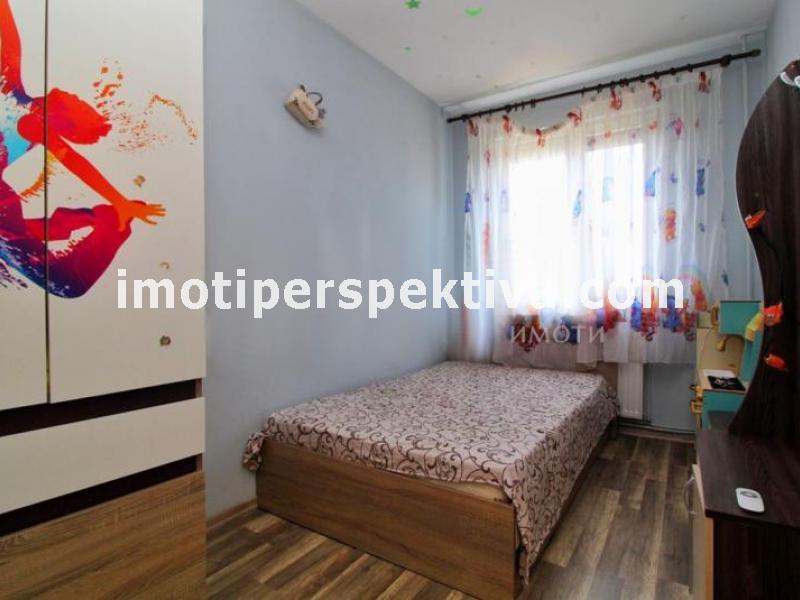 Перспектива - недвижими имоти в Пловдив