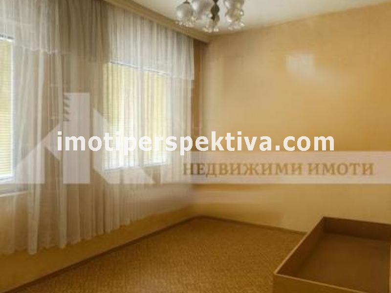 Перспектива - недвижими имоти в Пловдив