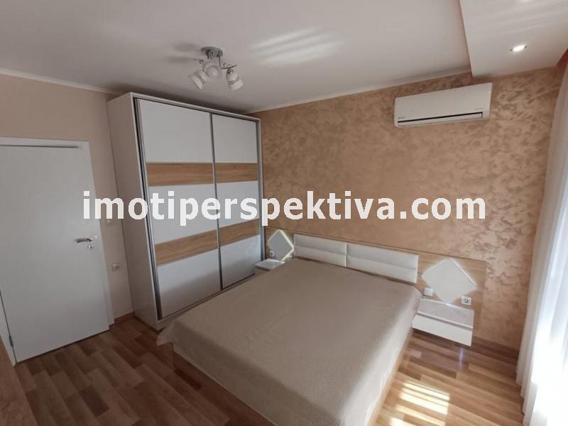 Перспектива - недвижими имоти в Пловдив