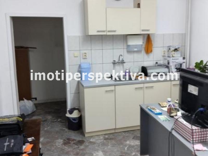 Перспектива - недвижими имоти в Пловдив