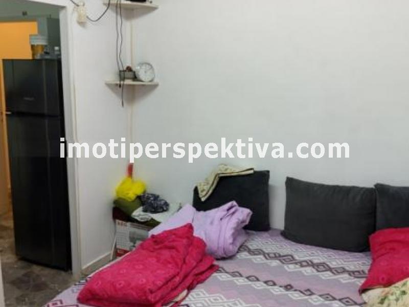 Перспектива - недвижими имоти в Пловдив