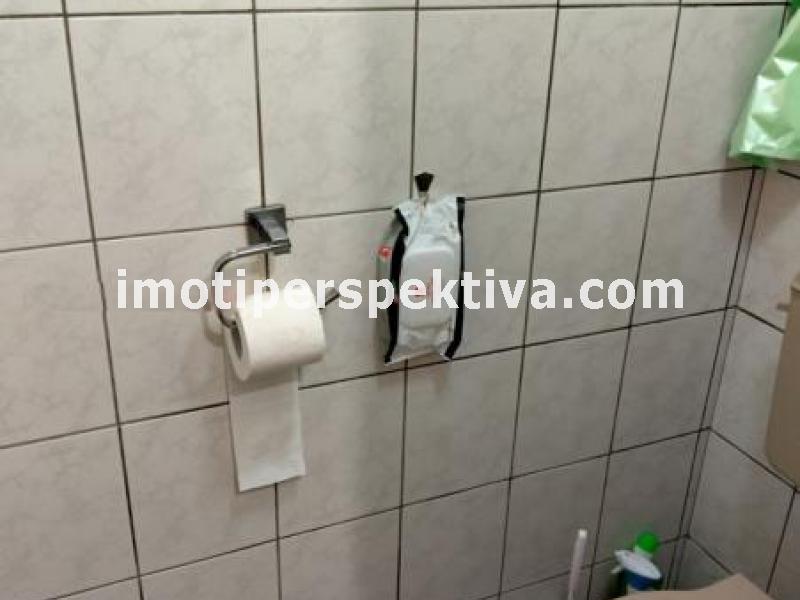 Перспектива - недвижими имоти в Пловдив