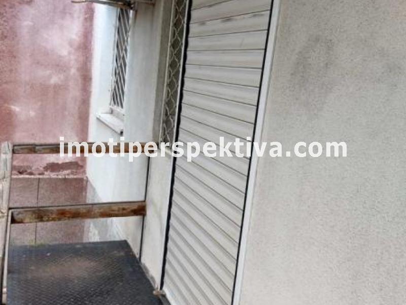 Перспектива - недвижими имоти в Пловдив