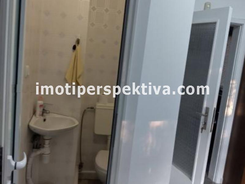 Перспектива - недвижими имоти в Пловдив