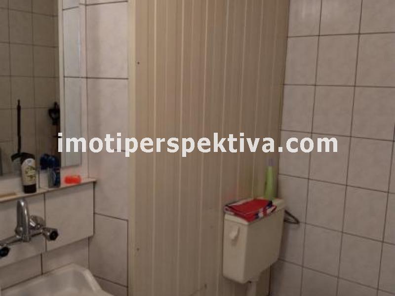 Перспектива - недвижими имоти в Пловдив