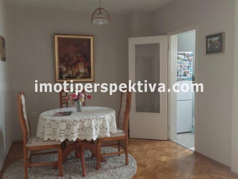 Перспектива - недвижими имоти в Пловдив