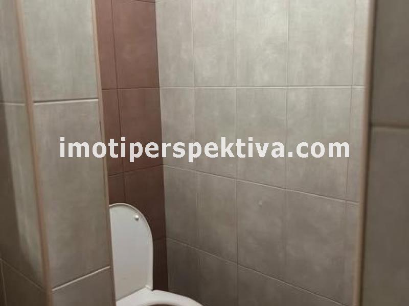 Перспектива - недвижими имоти в Пловдив