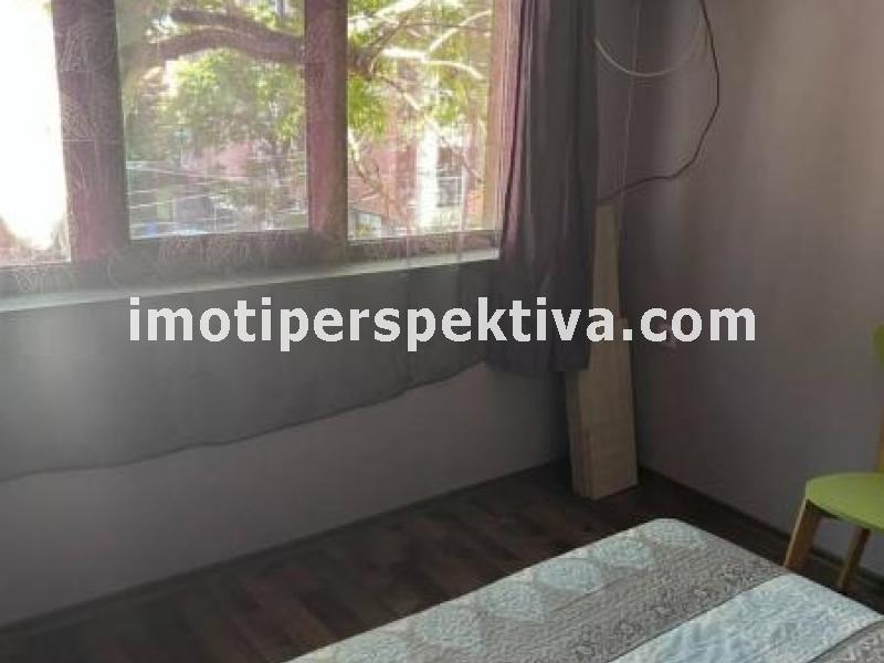 Перспектива - недвижими имоти в Пловдив