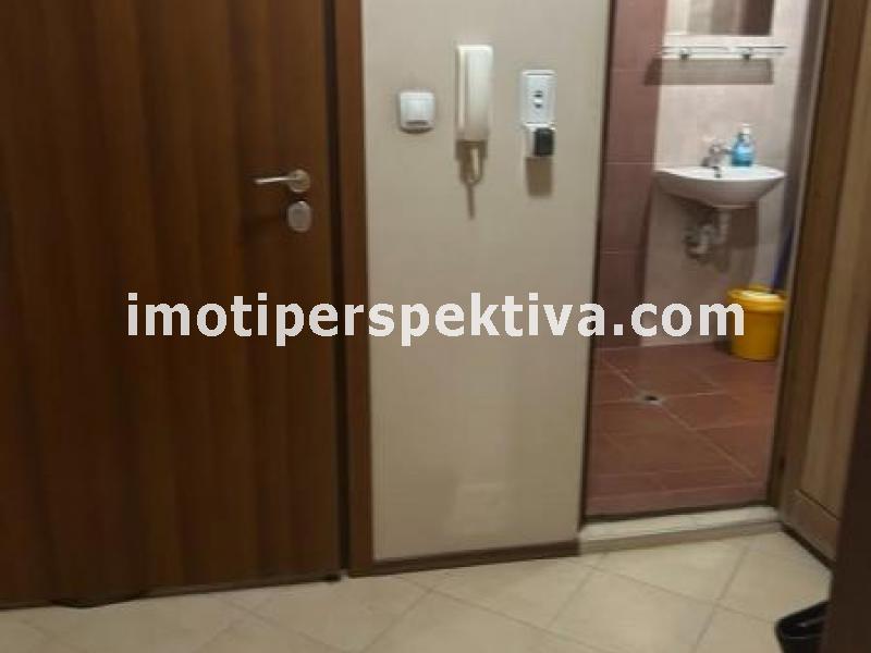 Перспектива - недвижими имоти в Пловдив