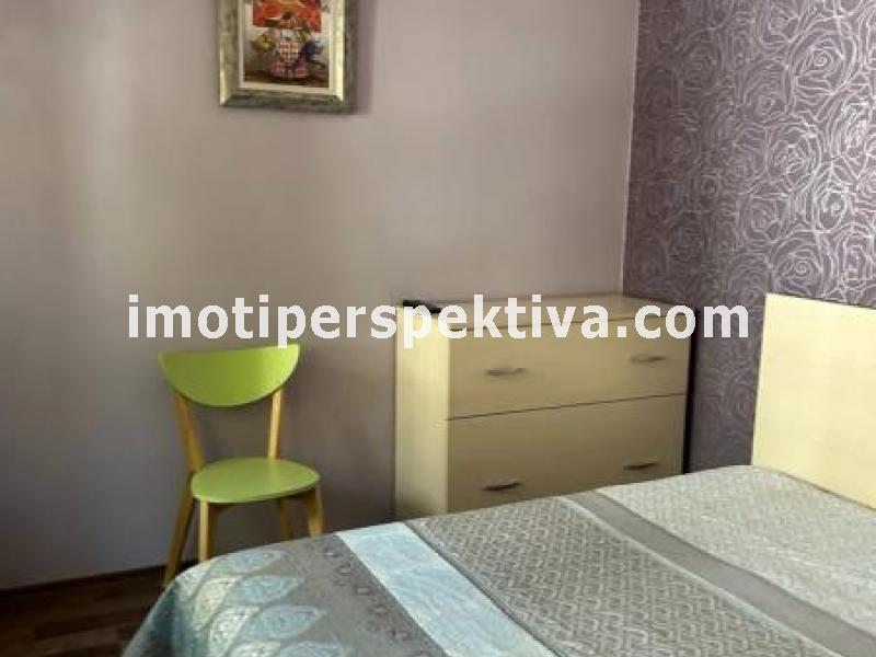 Перспектива - недвижими имоти в Пловдив