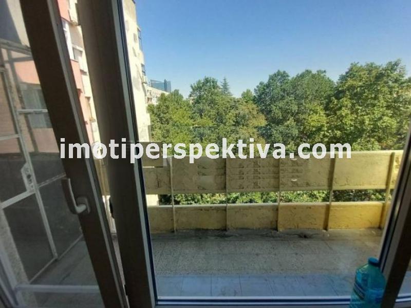 Перспектива - недвижими имоти в Пловдив
