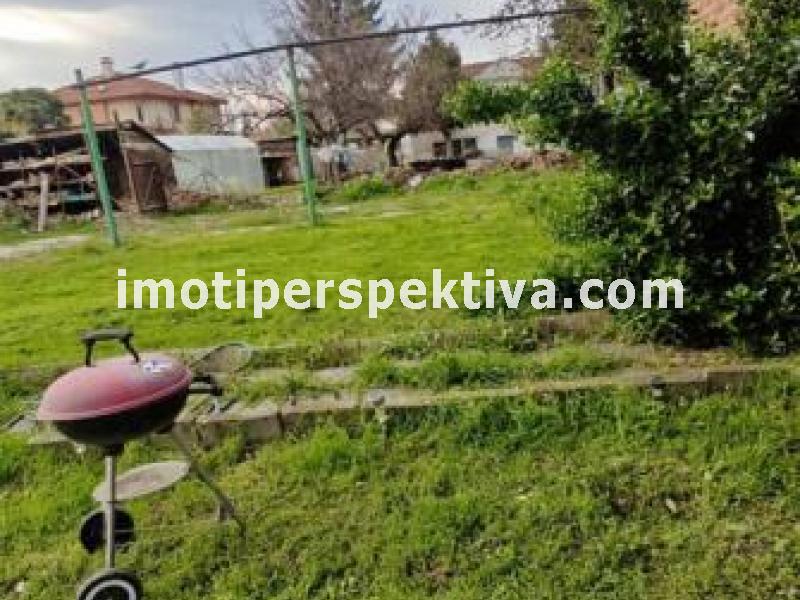 Перспектива - недвижими имоти в Пловдив