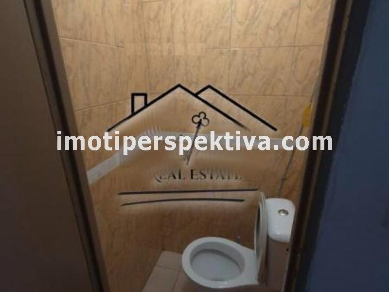 Перспектива - недвижими имоти в Пловдив