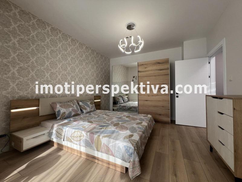 Перспектива - недвижими имоти в Пловдив