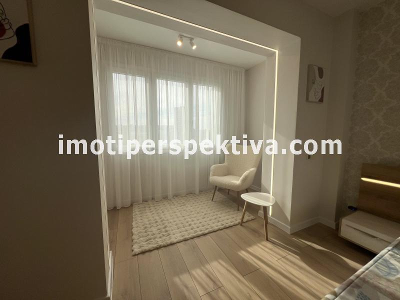 Перспектива - недвижими имоти в Пловдив