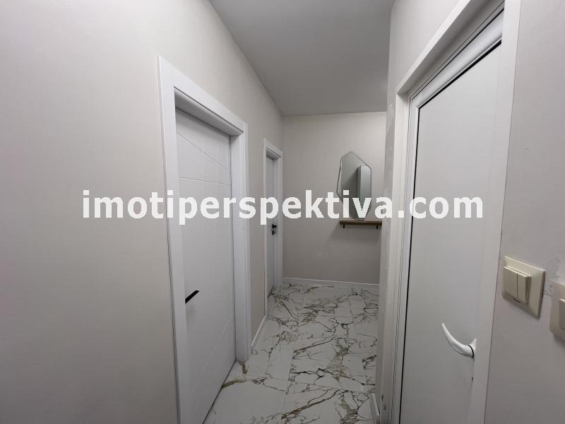 Перспектива - недвижими имоти в Пловдив