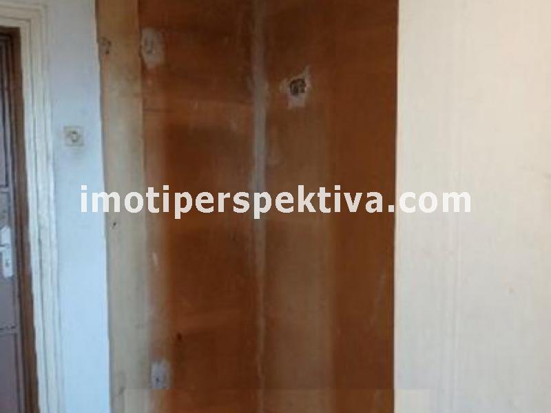 Перспектива - недвижими имоти в Пловдив
