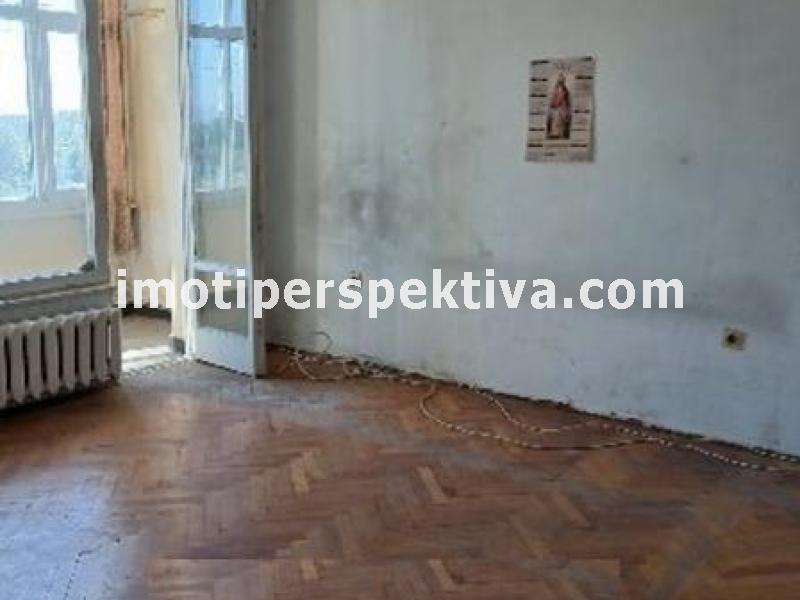 Перспектива - недвижими имоти в Пловдив
