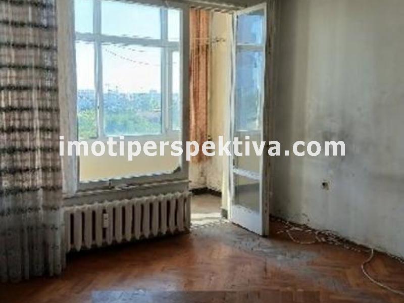 Перспектива - недвижими имоти в Пловдив