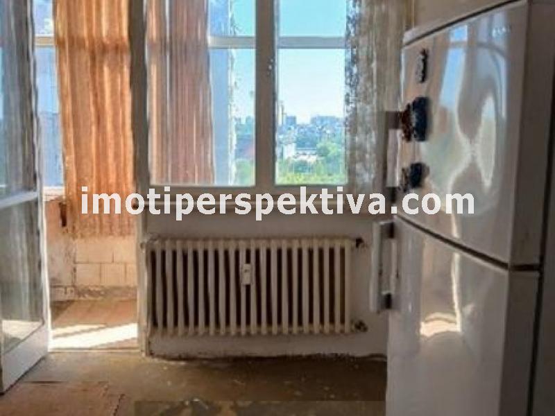 Перспектива - недвижими имоти в Пловдив