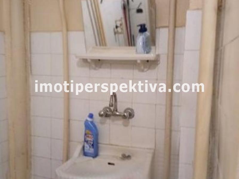 Перспектива - недвижими имоти в Пловдив