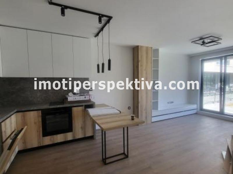 Перспектива - недвижими имоти в Пловдив