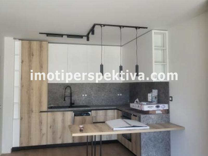 Перспектива - недвижими имоти в Пловдив