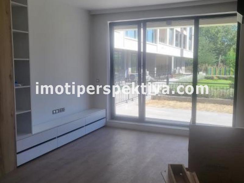 Перспектива - недвижими имоти в Пловдив