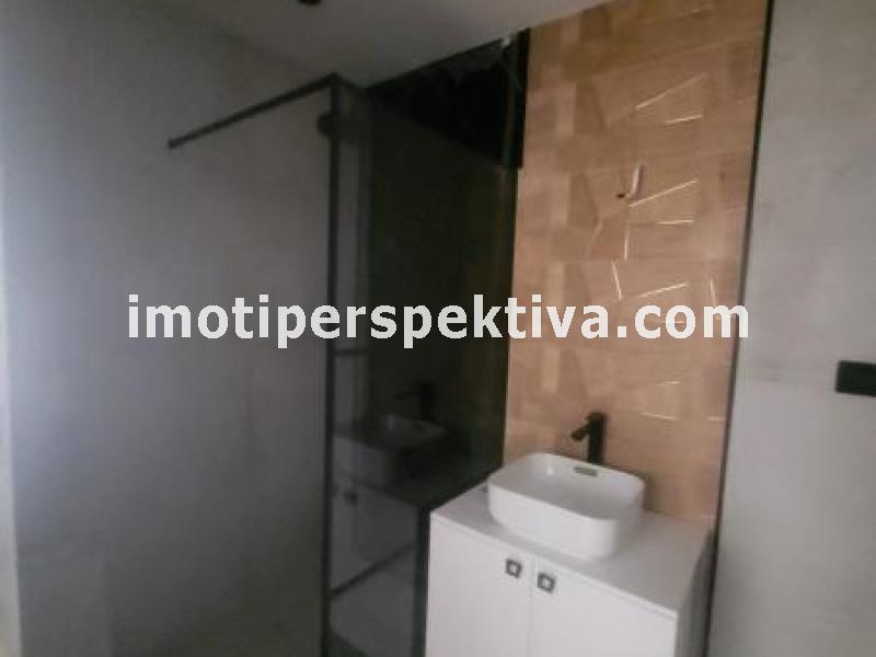 Перспектива - недвижими имоти в Пловдив