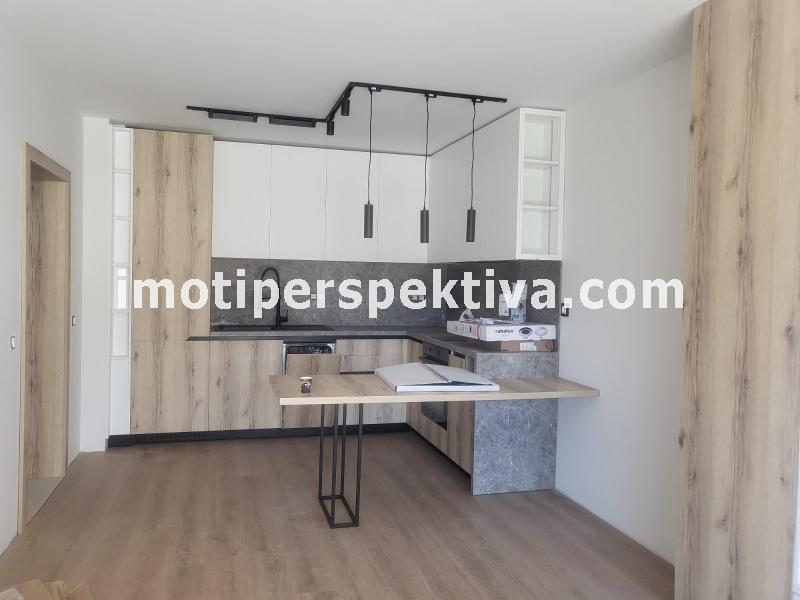 Перспектива - недвижими имоти в Пловдив