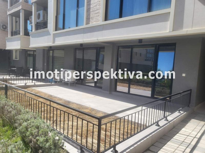 Перспектива - недвижими имоти в Пловдив