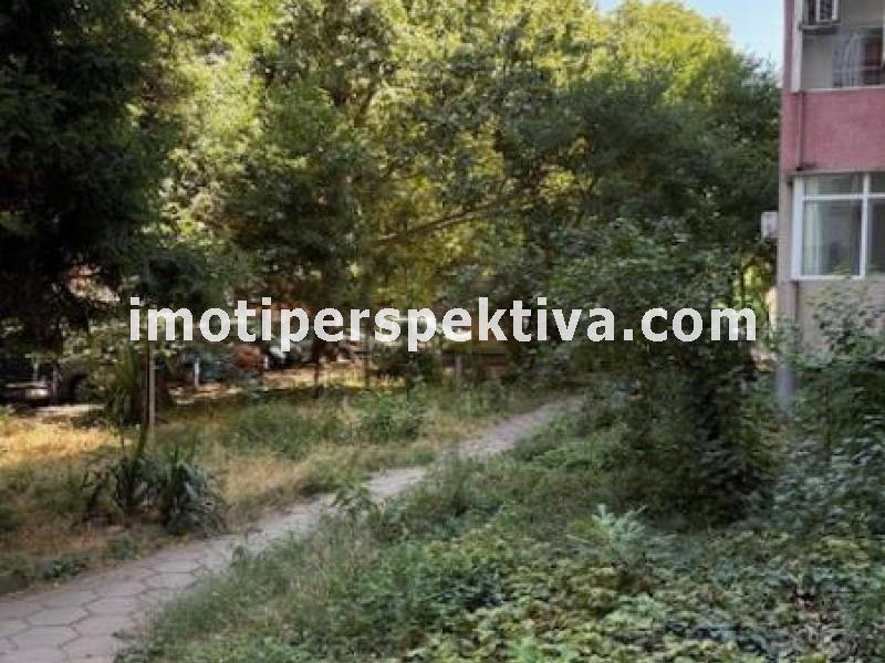 Перспектива - недвижими имоти в Пловдив