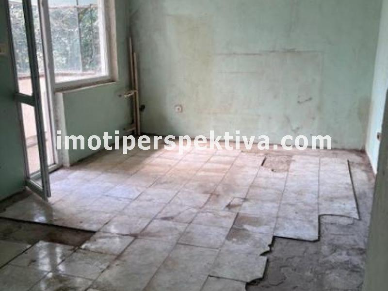 Перспектива - недвижими имоти в Пловдив