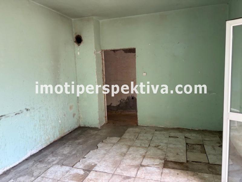 Перспектива - недвижими имоти в Пловдив