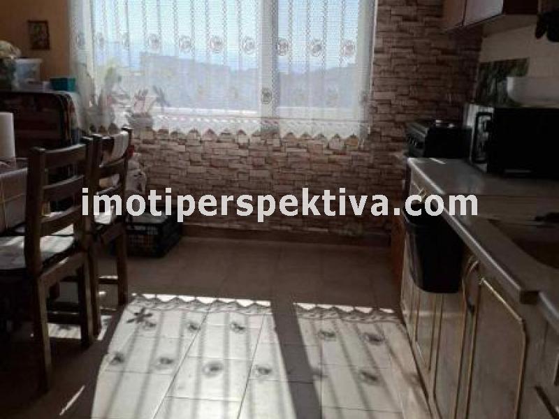 Перспектива - недвижими имоти в Пловдив