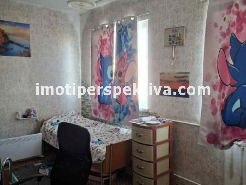 Перспектива - недвижими имоти в Пловдив
