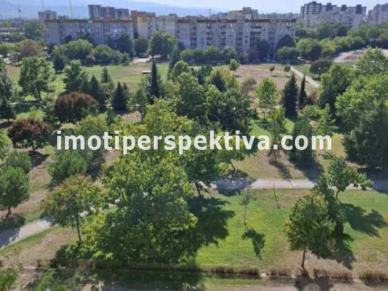 Перспектива - недвижими имоти в Пловдив
