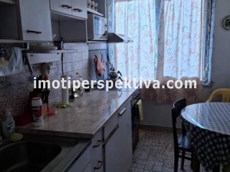 Перспектива - недвижими имоти в Пловдив