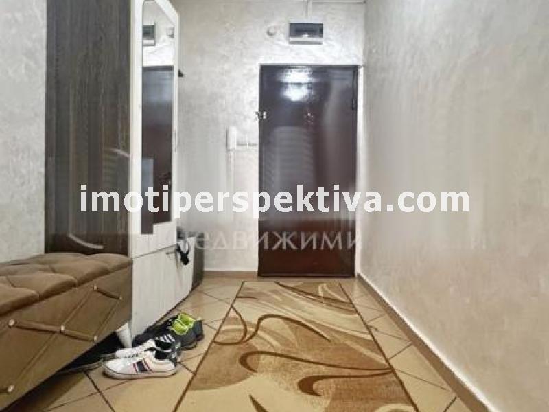 Перспектива - недвижими имоти в Пловдив
